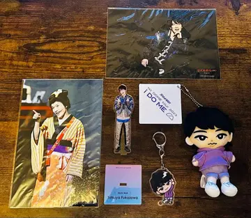 SnowMan 후카사와 타츠야 아크릴 스탠드 스노치루 키링 스테이지 사진