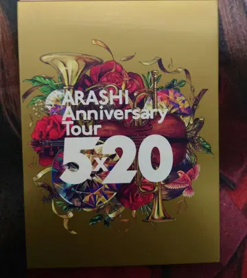 ARASHI Anniversary Tour 5 x 20 DVD