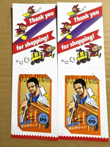 원피스 점프샵 미니 브로마이드 볼사리노 2장 세트