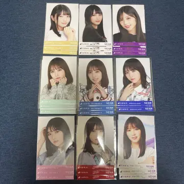 노기자카46 요다 유키 브로마이드 컴프 묶음 판매