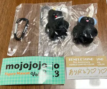 모조조조 켄에레 가챠