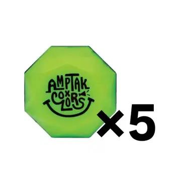 프리츠 반지 라이트 5세트