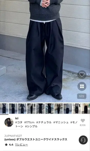 (unisex) 더블 허리 유니크 와이드 슬랙스