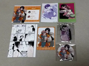 gateau전 2026 만화전 컴플리트 세트 유즈시 오센세