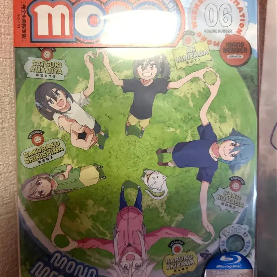 7번째 상품 이미지