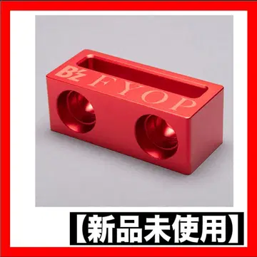 B'z FYOP 메탈 스마트폰 스피커 <RED> [ 미개봉 새상품 ]