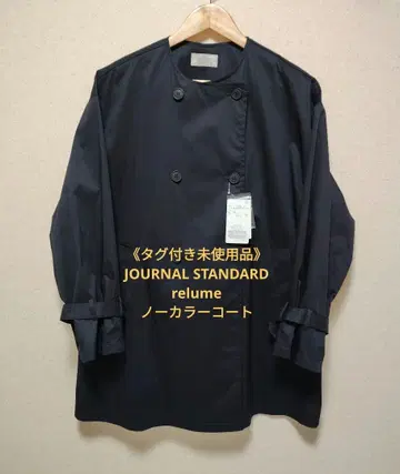 [ JOURNAL STANDARD relume ] 노카라 라이트 숏코트