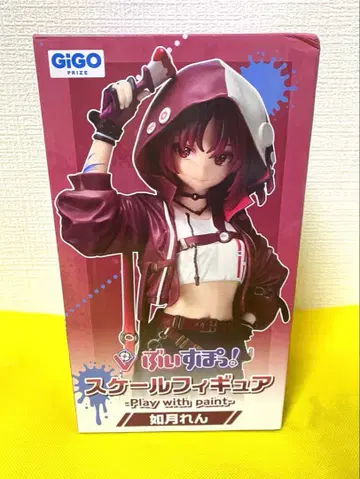 GIGO 한정판 ! 스케일 피규어 vol.5 키사라기 렌