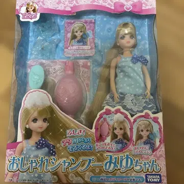 오샤레 샴푸 미유짱 리카짱