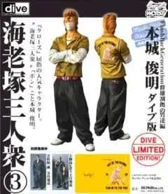 크로우즈 WORST 혼조 토시아키 FBG