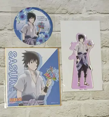 우치하 사스케 애니메이트 카페 3종 세트