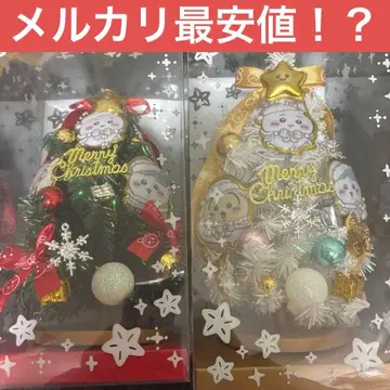 치이카와 크리스마스 트리 2개 세트