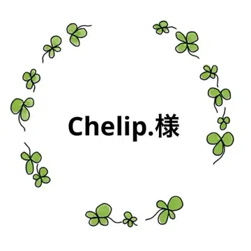 Chelip 님