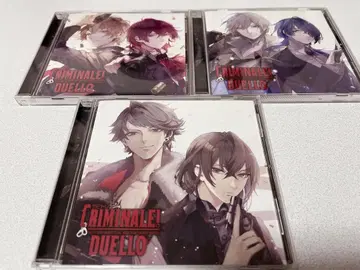 크리미널 DUELLO 세트