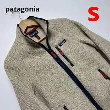파타고니아 patagonia 파일 자켓 플리스 자켓 보아