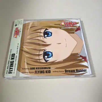 OVA Aika Zero Original Album FLYING KID