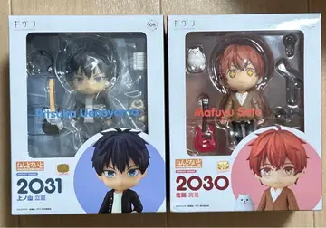 기븐 넨도로이드 우에노야마 리츠카 사토 마후유