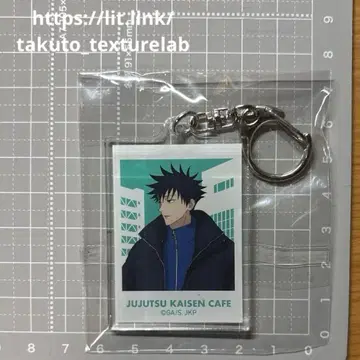 주술회전 카페 2024 아크릴 키링 시부야 사건 후시구로 메구미 굿즈