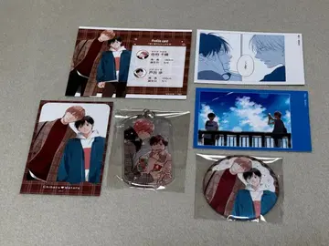 gateau전2026 만화전 컴플리트 세트 후루야 나기사 선생님