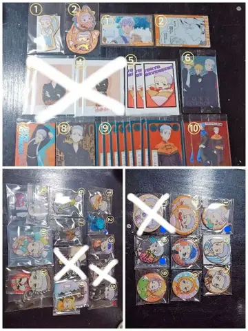 도리베 미츠야 정리