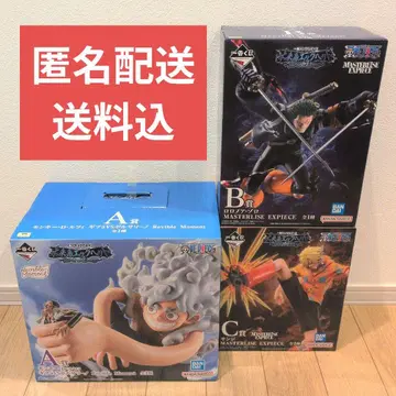 제일복권 원피스 미래섬 에그헤드 ABC상 루피 조로 상디 세트