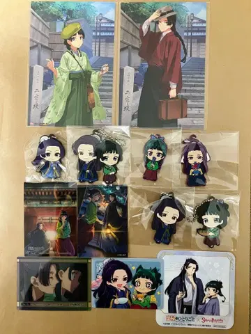 약사의 혼잣말 굿즈 혜택 세트