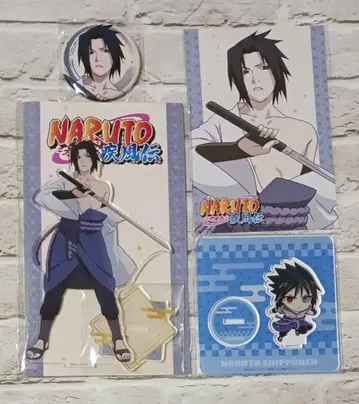 우치하 사스케 트리 빌리지 4세트