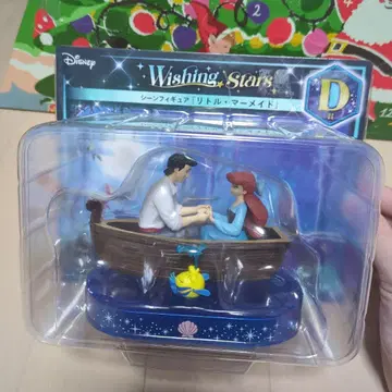 [ 새상품 ] Disney Wishing Stars 리틀 머메이드 D상