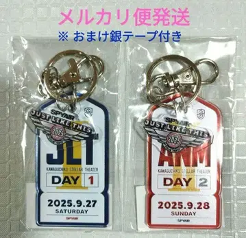 SPYAIR JLT2025 로고 키링 아크릴 키링 2종 세트 은색 테이프