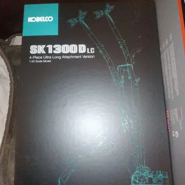 코벨코 KOBELCO SK1300D LC 1/50
