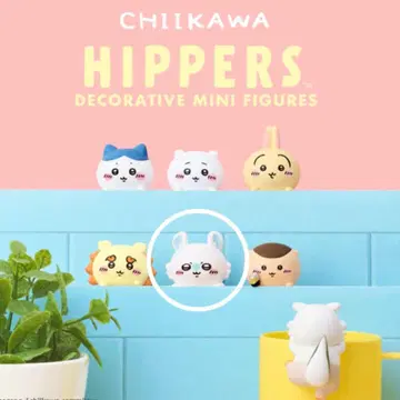 치이카와 히퍼스