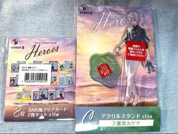 무라쿠모 카게츠 바닷가 휴게소 아크릴 스탠드