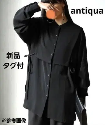 antiqua [택 포함 새상품] 요크 디자인 셔츠 (USED)