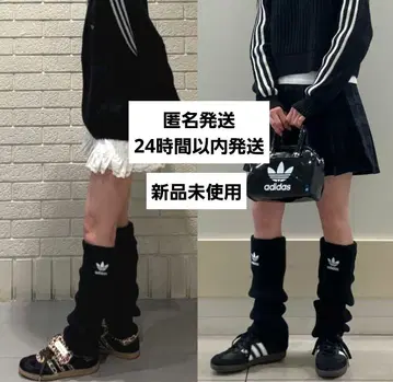 adidas 레그 워머 미사용 새상품