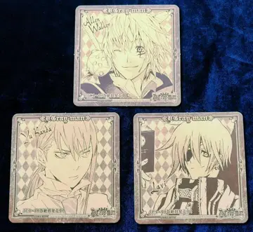 점프 페어 코스터 아렌, 라비, 칸다 3매 세트