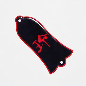 Gibson Les Paul  로드 커버 레드 트림 라이트 에이지드