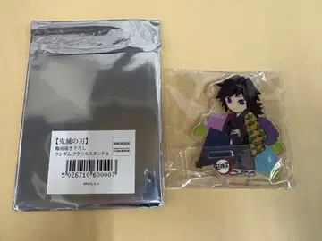 귀멸의 칼날 장마 아크릴 스탠드 토미오카 기유