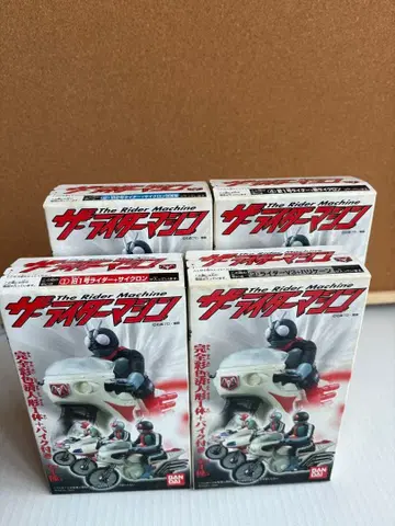더 라이더 머신 전 4종 풀세트 미개봉