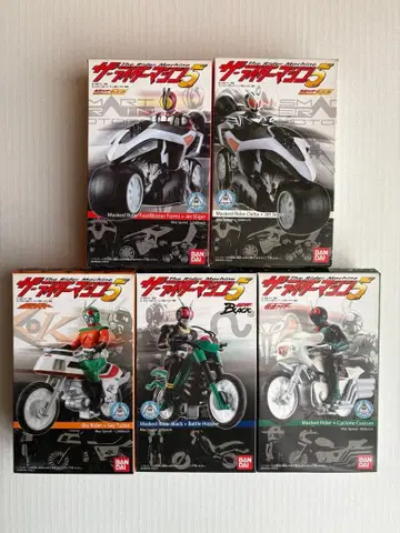 가면라이더 라이더 머신 5 풀세트 5종 미개봉