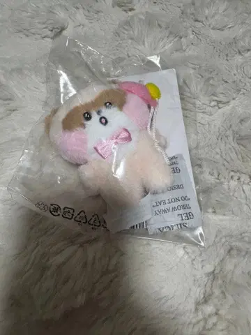 zeroni 미니 봉제 인형 키링 홈 파티 하니니 하오