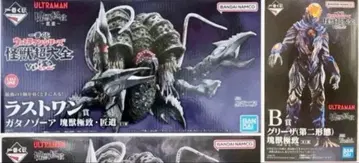 제일복권 울트라맨 괴수초대전 라스트 원상 가타노조아 B상 그리자