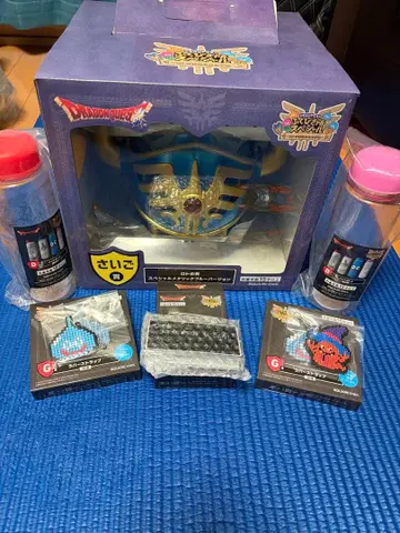 드래곤 퀘스트 제일복권 로토의 투구 덤 포함