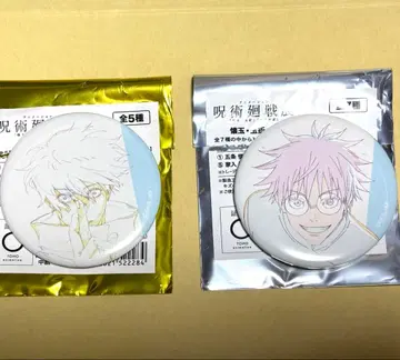 주술회전전 애니메이션 회옥옥절 시부야사변 캔뱃지 원화 고죠 사토루 2점