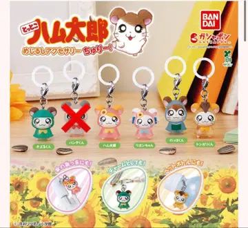 하무타로 메지루시 액세서리 츄리! 5종류 세미 컴플리트