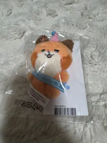 zeroni 미니 봉제 인형 키링 홈 파티 튀니니 메튀 마슈