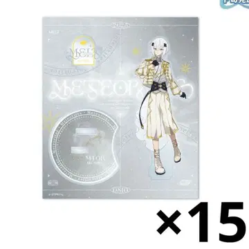 메테오라 멜트 다 텐시 1stAnniversary 아크릴 스탠드