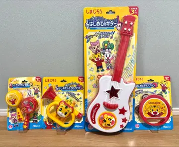 호비(시마지로) 악기 완구 미개봉 4종 세트