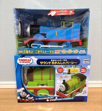 토마스와 친구들 토마스 퍼시 완구 2개 세트