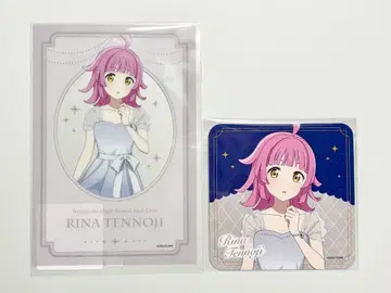 러브 라이브! 니지가사키 학원 스쿨 아이돌 동호회 테노지 리나 굿즈 세트