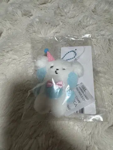 zeroni 미니 봉제 인형 키링 홈 파티 니